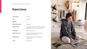 Абонемент как услуга: особенности и преимущества в Дети