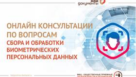 Чем обработать после выписки в Дети