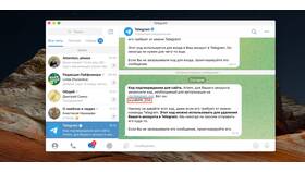 Что делать если слетел аккаунт в Telegram в Дети