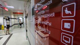 Что нужно сдавать на работника МФЦ в Дети