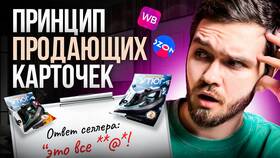 Что означает сообщение 