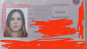 Что сказать получающим паспорт в Дети