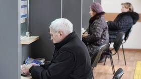 Что такое льготная пенсия в Дети