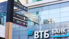 Что такое реальная ставка по депозиту в Дети