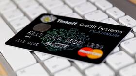 Где посмотреть приглашенных в Тинькофф в Дети