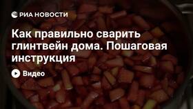 Инструкция: как правильно смотреть в Дети
