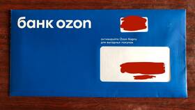Как быстро могут арестовать Ozon Карту в Дети