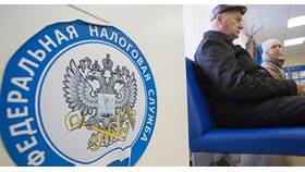 Как налоговая служба списывает налоги в Дети
