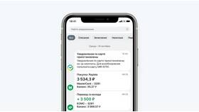 Как найти старые счета в Сбербанке в Дети