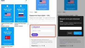 Как оплачивать Apple через Билайн в Дети