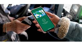 Как оплачивать телефоном iPhone в Дети