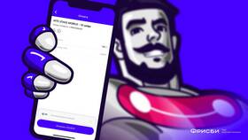 Как оплатить МТС по номеру счета в Дети