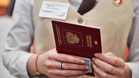 Как оплатить загранпаспорт на Госуслугах в Дети