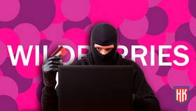 Как отключить комиссию за уведомления на Ozon в Дети