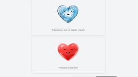 Как отличить настоящую поддержку от формальной в Дети