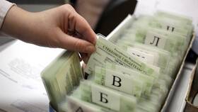 Как посмотреть информацию о страховой пенсии в Дети