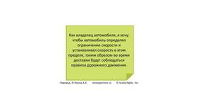 Как правильно читать и понимать лимиты в Дети