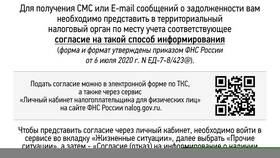 Как правильно заверить документы в Дети