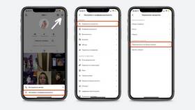Как привязать аккаунт в TikTok в Дети