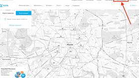 Как проверить расходы на Yota в Дети