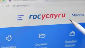 Как рассчитывается единая выплата: формула и примеры в Дети