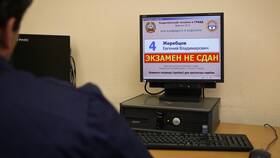 Как сдать экзамен в ГИБДД самостоятельно в Дети