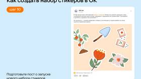 Как создать собственные стикеры в Дети
