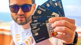 Как убрать бонус за перевод в Тинькофф в Дети