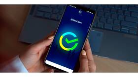 Как установить приложение Альфа-Банка на iPhone в Дети