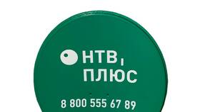 Как установить спутниковую тарелку НТВ+ в Дети