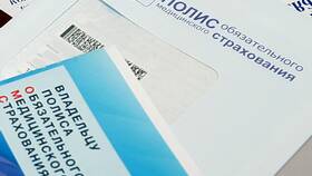 Как узнать номер ОМС ребенка по СНИЛС в Дети