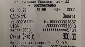 Как узнать подключенные номера МегаФон в Дети