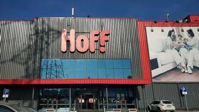Как узнать сумму сертификата Hoff в Дети