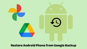 Как восстановить аккаунт на Android в Дети