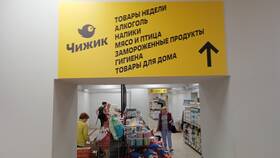 Как заказать продукты из магазина 