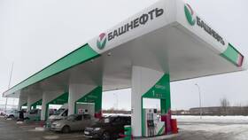 Как заправиться на бонусы Башнефть