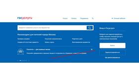Как застраховать автомобиль через интернет (ОСАГО) в Дети