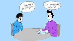 Какие налоги растут в 2024 году в Дети