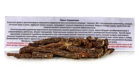 Корень одуванчика: применение и полезные свойства в Дети