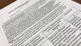 Назначение таможенной декларации на товары в Дети