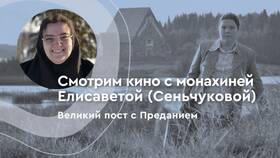 Почему лозунг 
