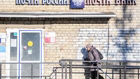 Почему могут приостановить выплату пенсии в Дети