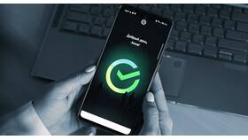 Почему не работает ПСБ онлайн-банк в Дети