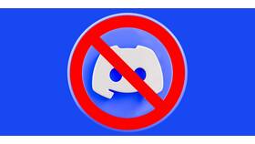 Почему не загружается Discord с запретом в Дети