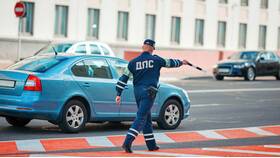 Почему штраф пришел через месяц в Дети