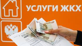 Почему убрали платежные квитанции в Дети