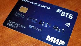 Почему ВТБ выдает две карты в Дети