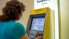 Причины начисления процентов по кредитной карте Тинькофф в Дети