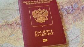 Стоимость замены загранпаспорта через Госуслуги