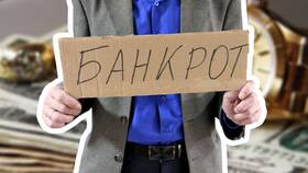 Угрожают банки: что делать в Дети